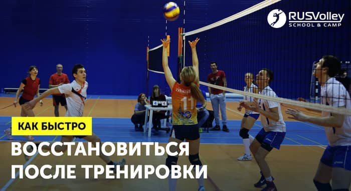 Revolution 2600 ��������: ����.