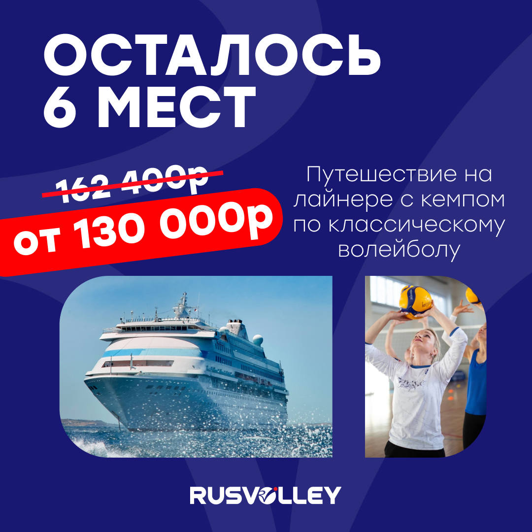 Заголовок
