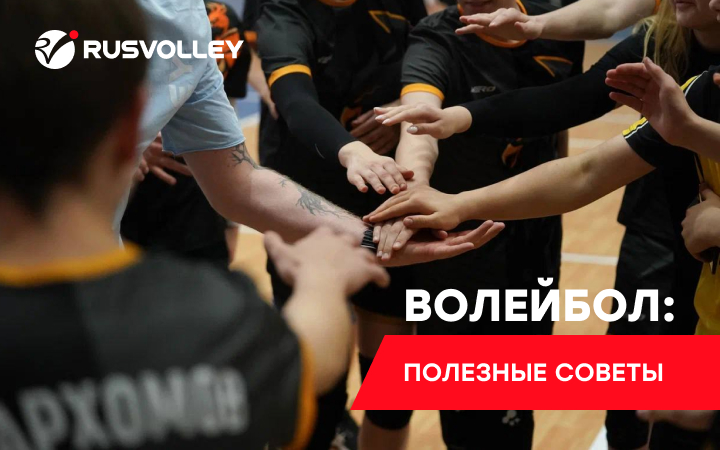 Паузы в занятиях: как не растерять форму за лето